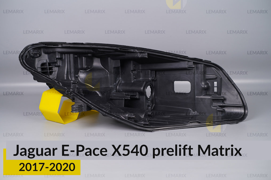 Корпус фари Jaguar E-Pace X540 Matrix