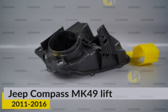 Корпус фари Jeep Compass MK49