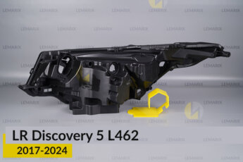 Корпус фари Land Rover Discovery 5 L462