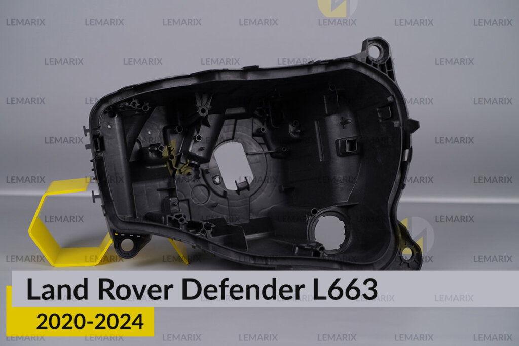 Корпус фари Land Rover Defender L663