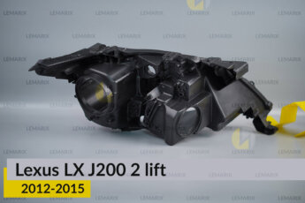 Корпус фари Lexus LX LX450 LX570 J200
