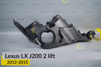 Корпус фари Lexus LX LX450 LX570 J200