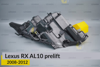Корпус фари Lexus RX RX270 RX450 AL10