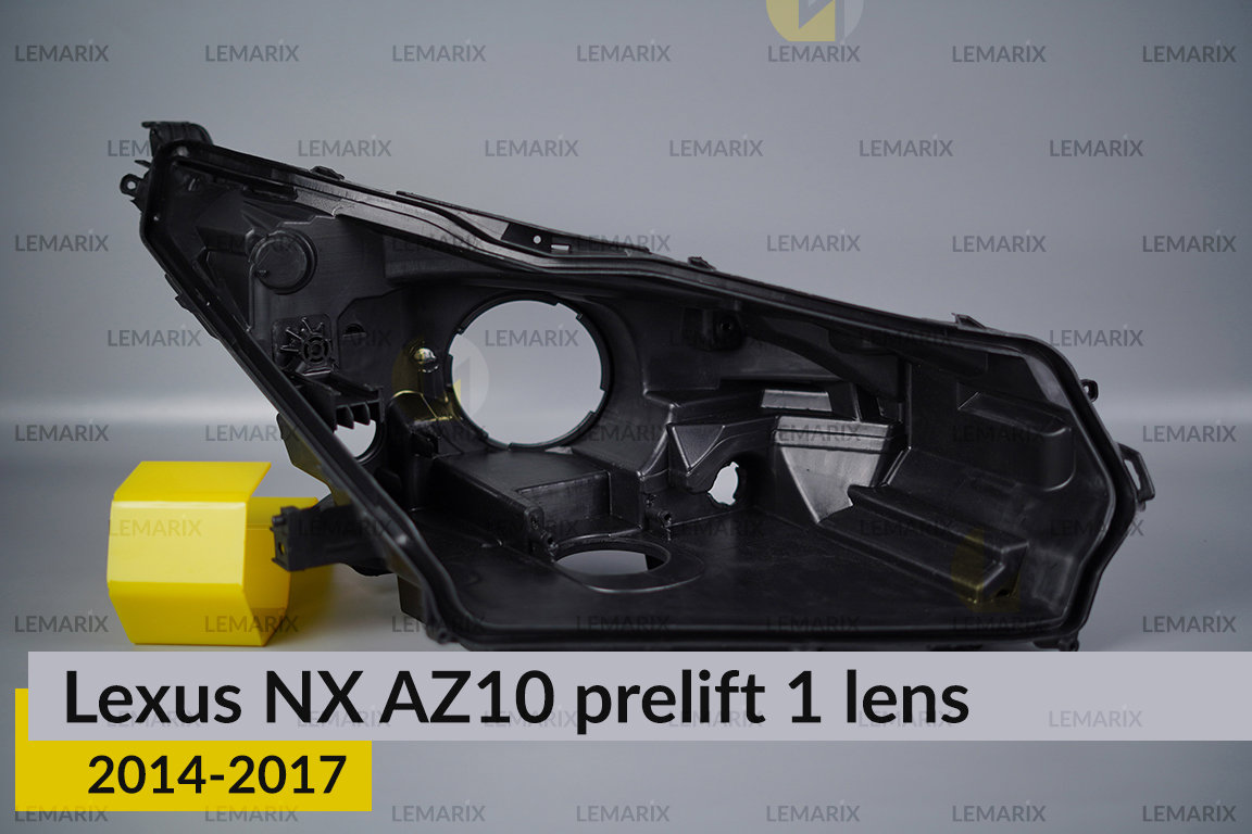 Корпус фари Lexus NX AZ10 1 лінза