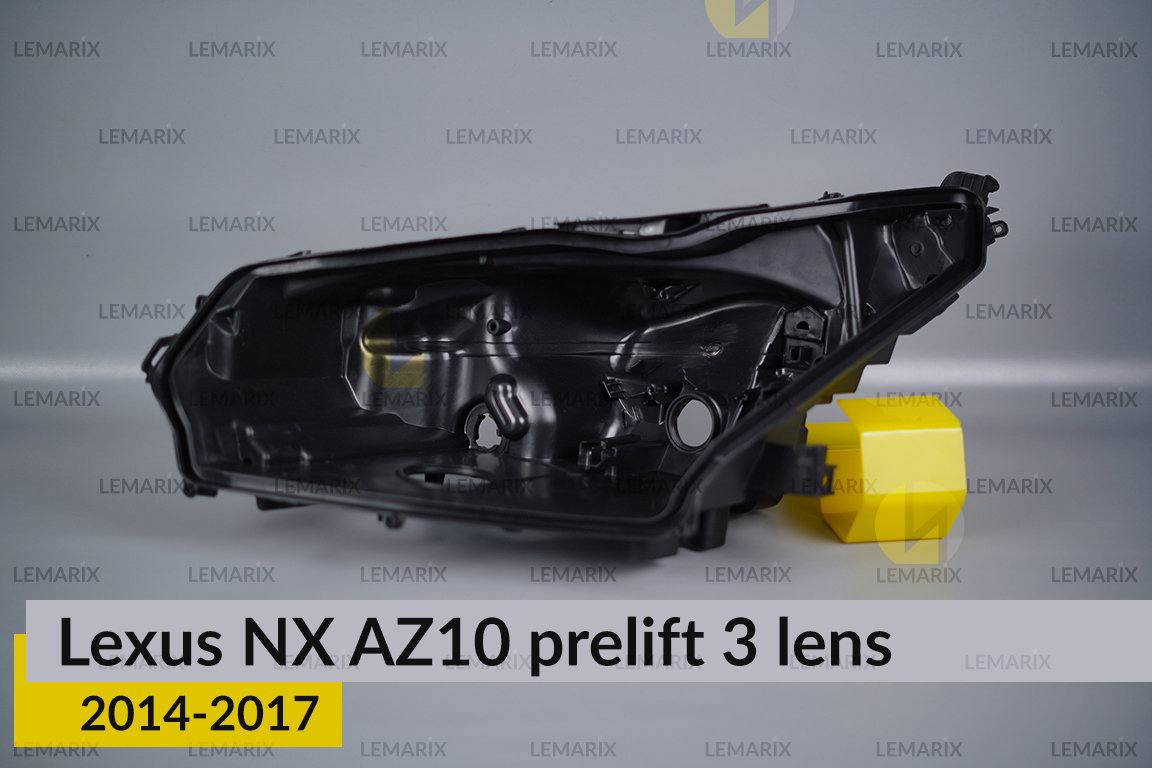 Корпус фари Lexus NX AZ10 3 лінзи