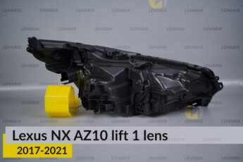 Корпус фари Lexus NX AZ10 1 лінза