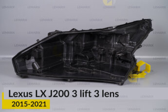 Корпус фари Lexus LX J200 LX450 LX570 3