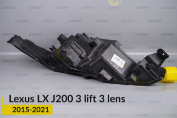 Корпус фари Lexus LX J200 LX450 LX570 3