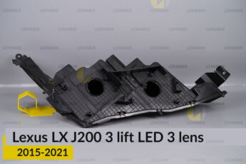 Корпус фари Lexus LX J200 LX450 LX570