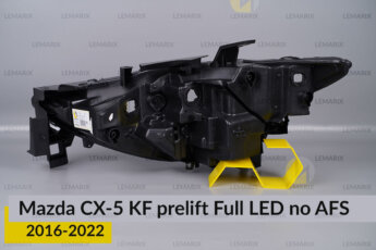 Корпус фари Mazda CX-5 KF Full LED no