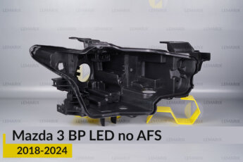 Корпус фари Mazda 3 BP LED no AFS