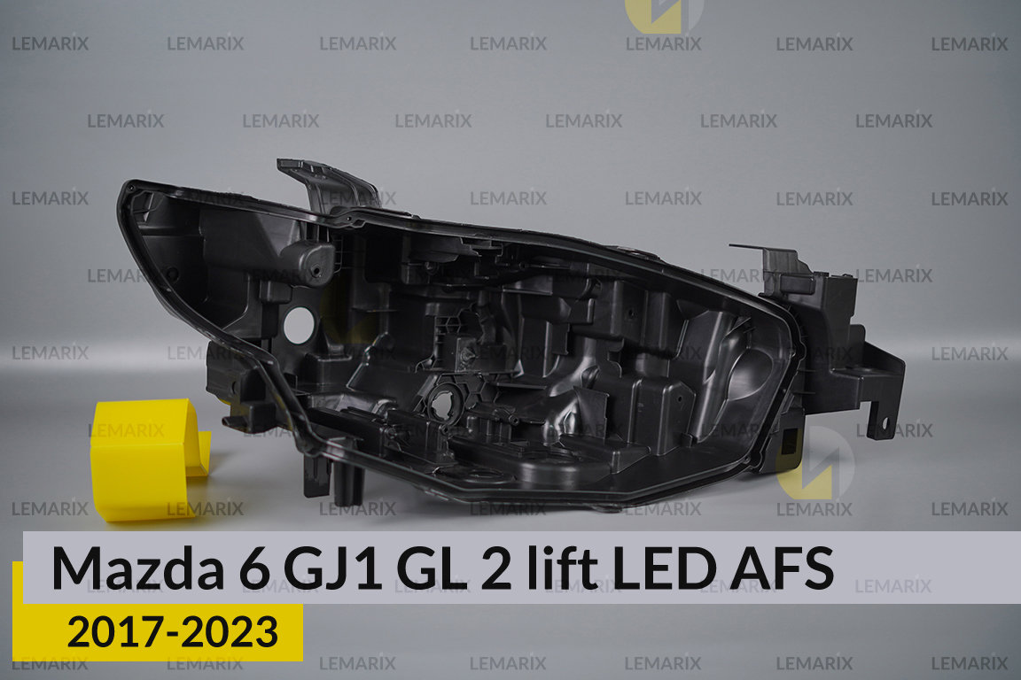Корпус фари Mazda 6 GJ1 GL LED
