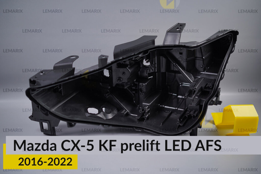 Корпус фари Mazda CX-5 KF Full LED AFS