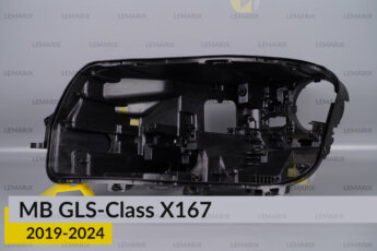 Корпус фари Mercedes-Benz GLS-Class