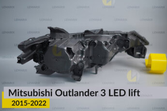 Корпус фари Mitsubishi Outlander 3 LED