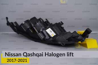 Корпус фари Nissan Qashqai J11 Halogen