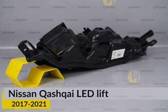 Корпус фари Nissan Qashqai J11 LED