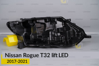 Корпус фари Nissan Rogue T32 LED