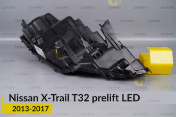 Корпус фари Nissan X-Trail T32 LED