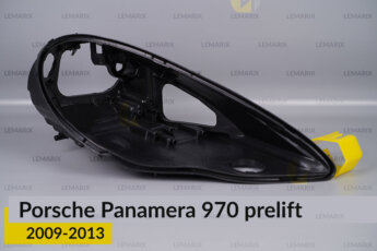 Корпус фари Porsche Panamera 970