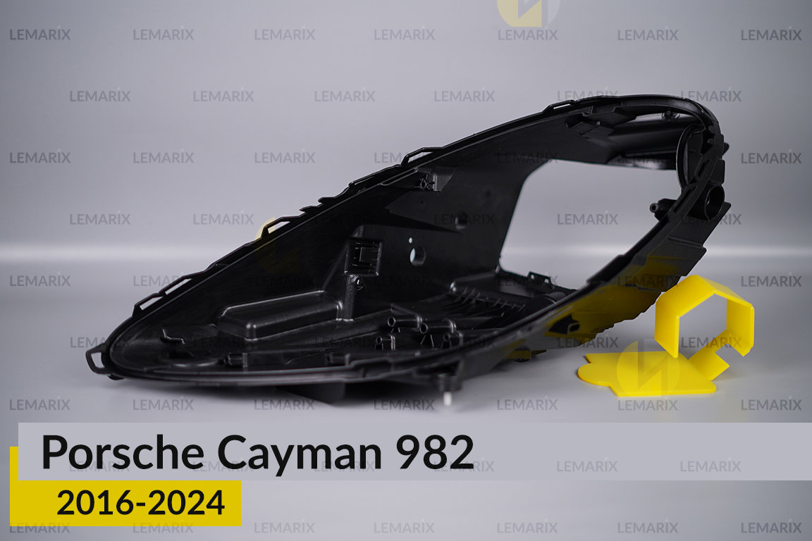 Корпус фари Porsche Cayman 982