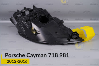 Корпус фари Porsche Cayman 718 981