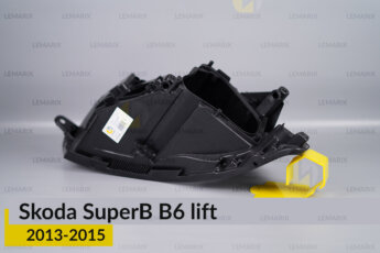 Корпус фари Skoda SuperB B6 (2013-2015)
