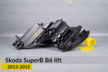 Корпус фари Skoda SuperB B6 (2013-2015)