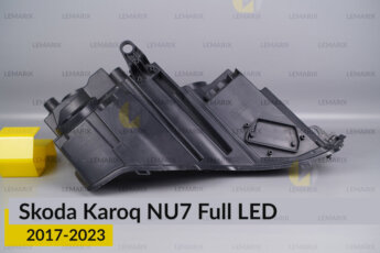 Корпус фари Skoda Karoq NU7 FULL LED