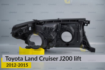 Корпус фари Toyota Land Cruiser J200