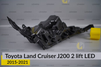 Корпус фари Toyota Land Cruiser J200
