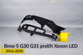 Декор. маска BMW 5 G30 G31 LED Xenon