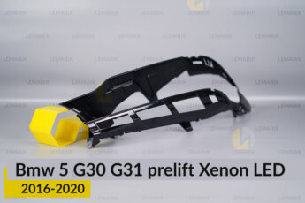 Декор. маска BMW 5 G30 G31 LED Xenon