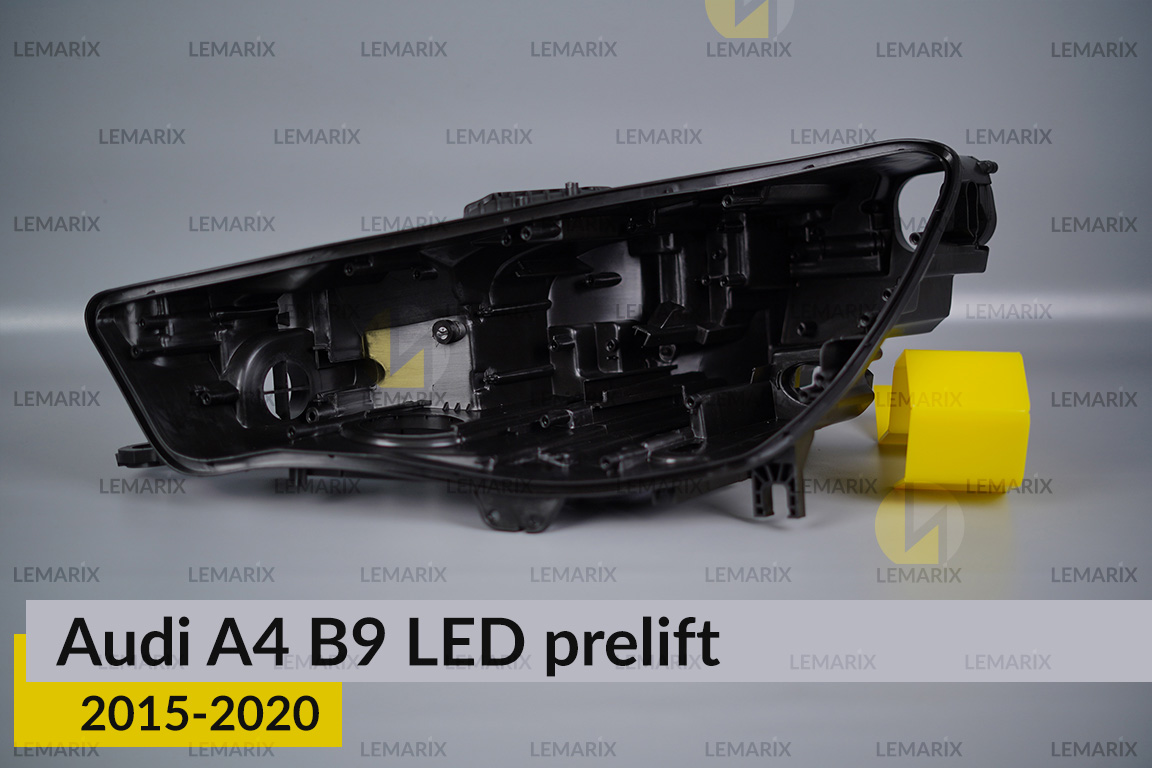 Корпус фары Audi A4 B9 LED (2015-2020)