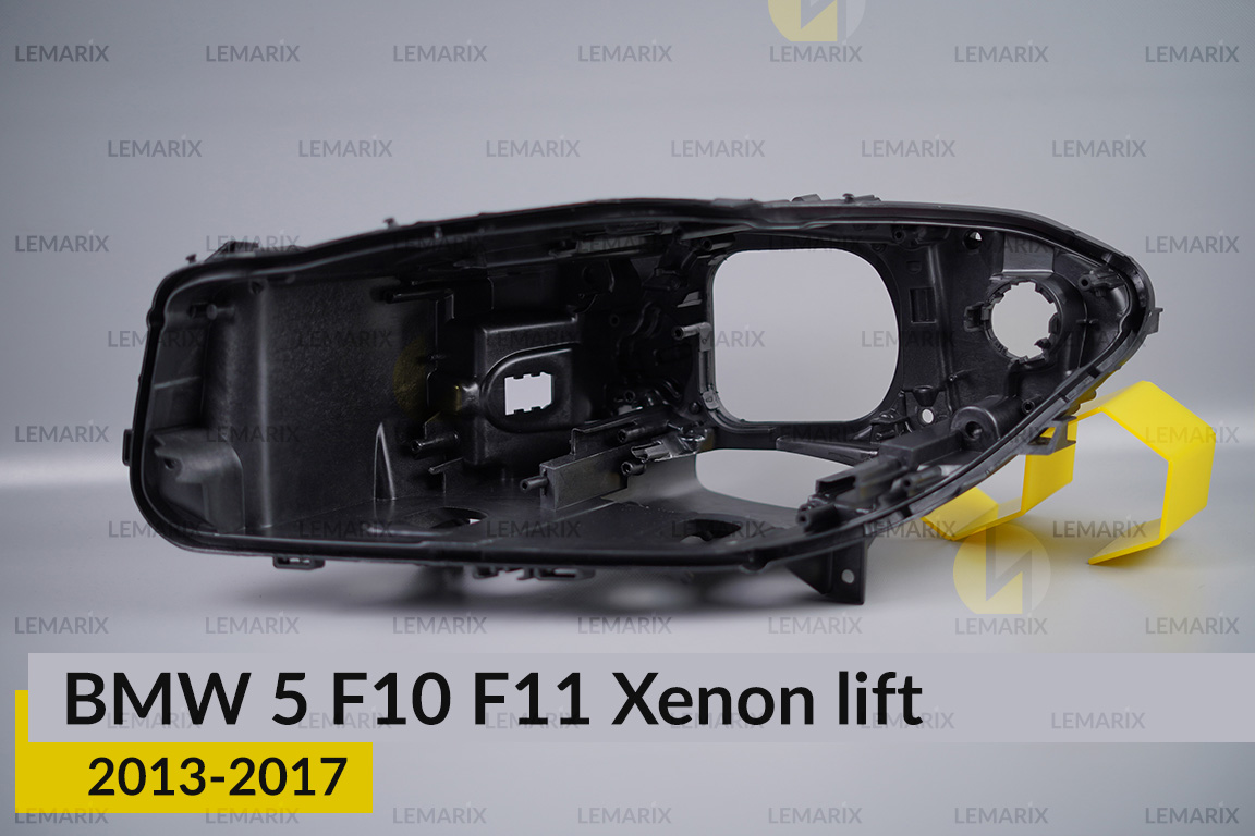 Корпус фари BMW 5 F10 F11 Xenon