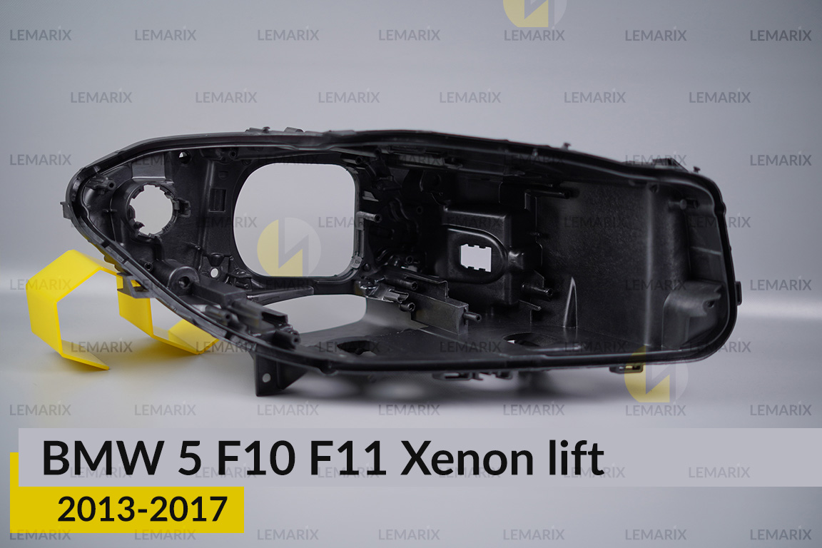 Корпус фари BMW 5 F10 F11 Xenon