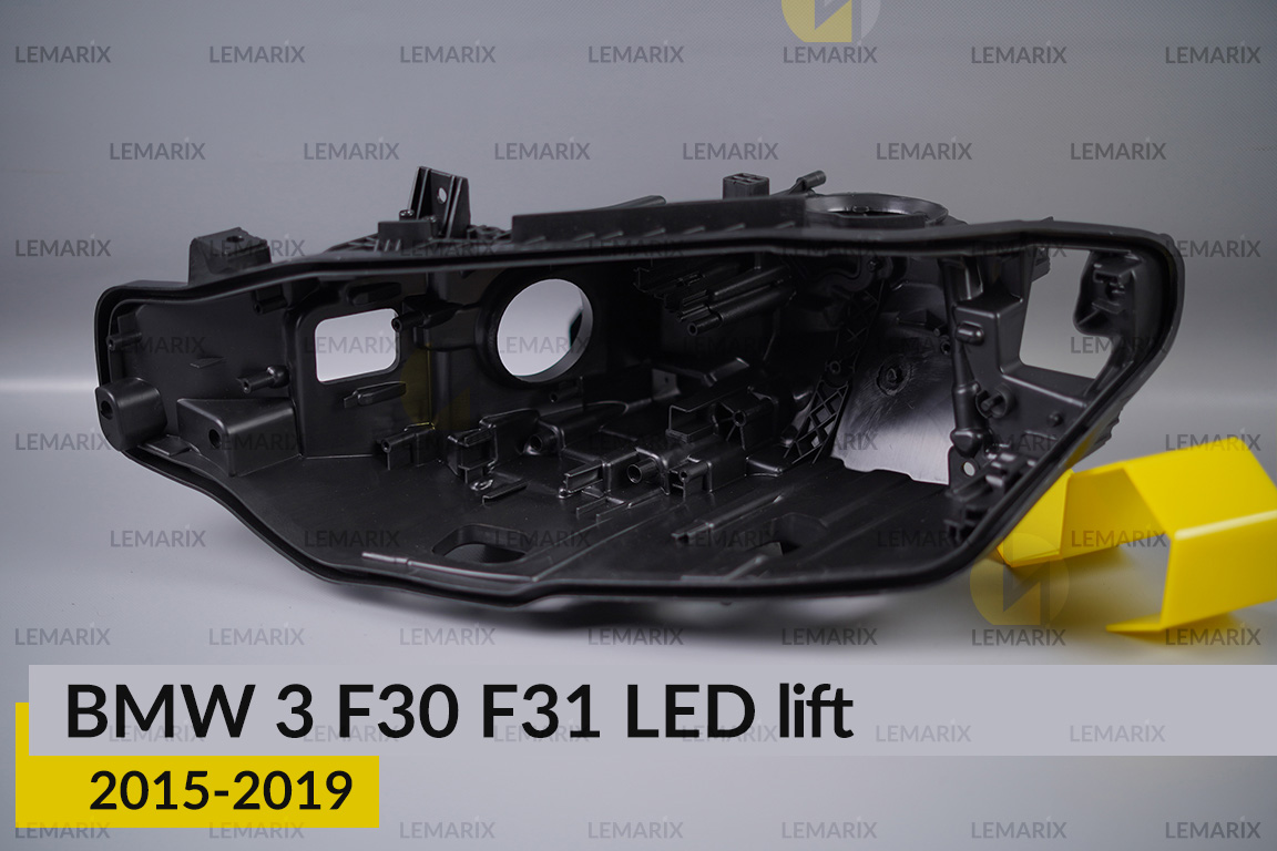 Корпус фари BMW 3 F30 F31 LED