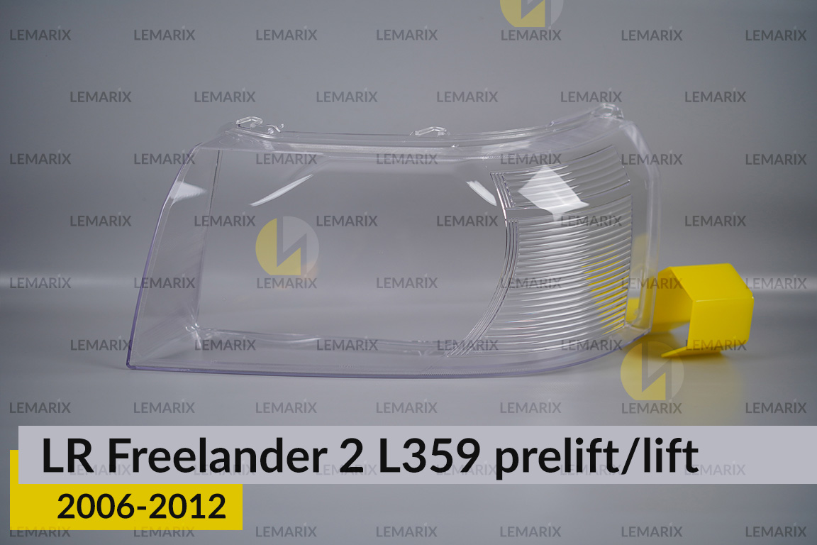 Стекло фары Land Rover Freelander 2 L359