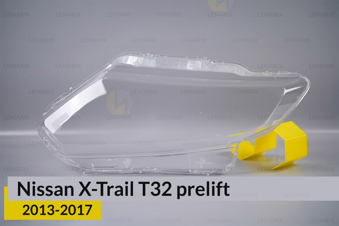 Скло фари Nissan X-Trail T32 (2013-2017)