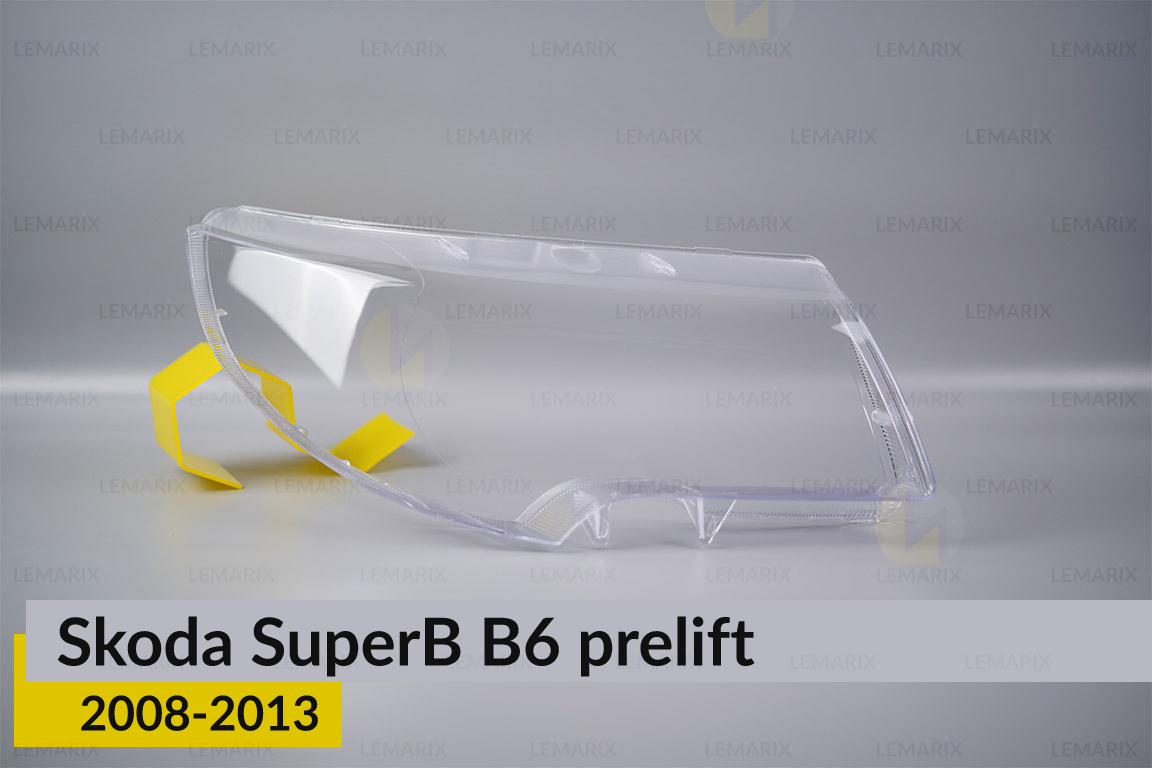 Скло фари Skoda SuperB B6 (2008-2013)