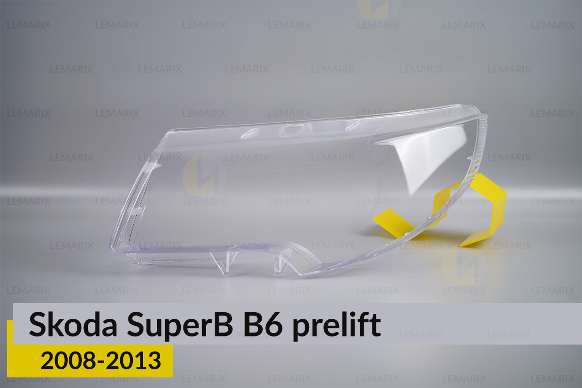 Скло фари Skoda SuperB B6 (2008-2013)
