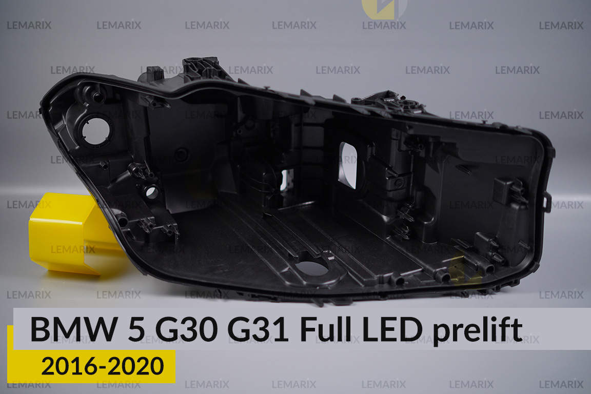 Корпус фари BMW 5 G30 G31 Full LED