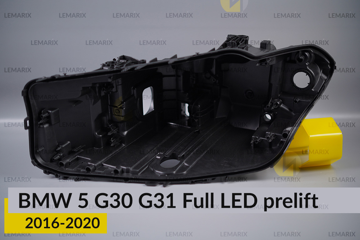 Корпус фари BMW 5 G30 G31 Full LED