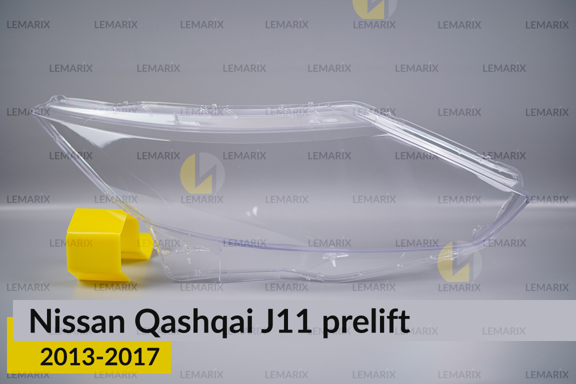 Скло фари Nissan Qashqai J11 (2013-2017)