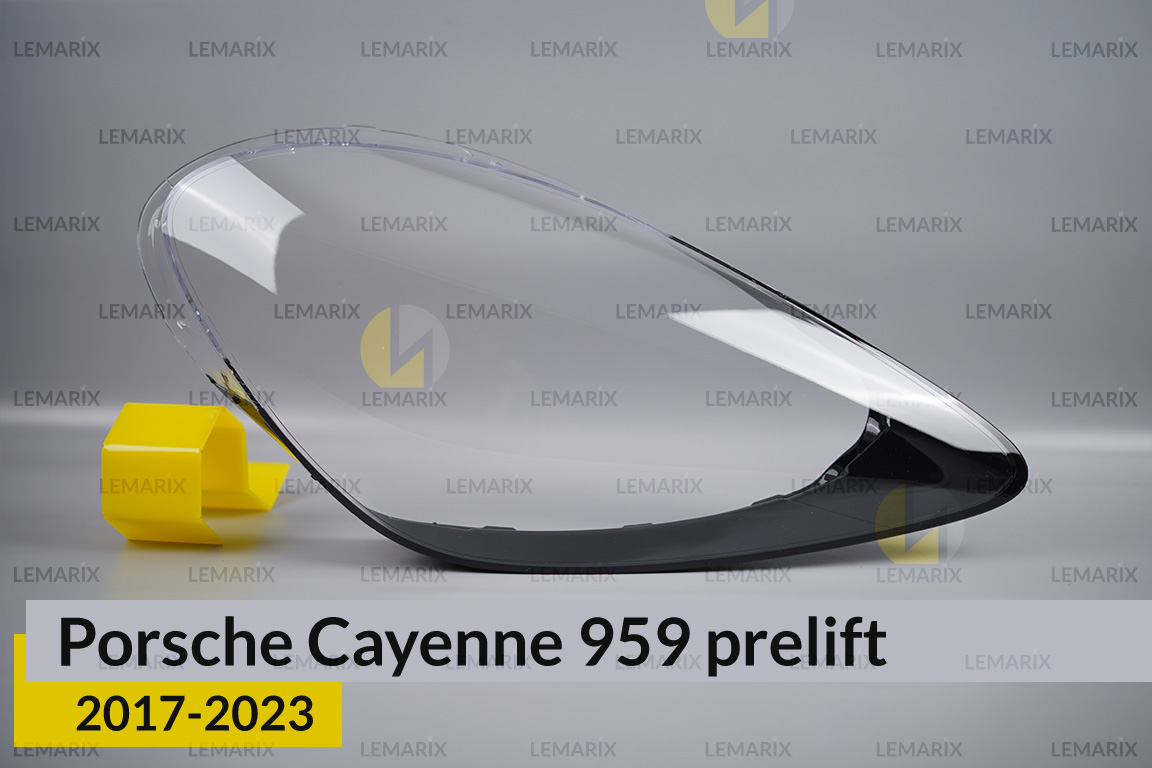 Скло фари Porsche Cayenne 959 (2017-2023)