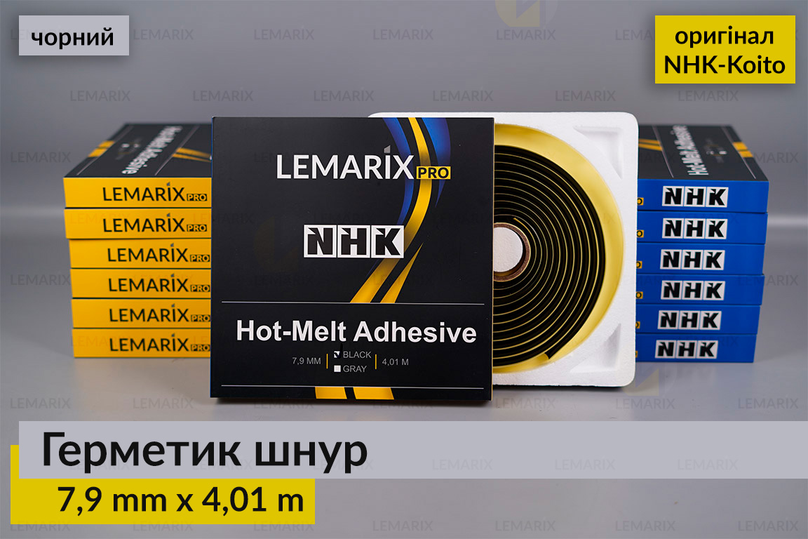 NHK оригинал авто для фар