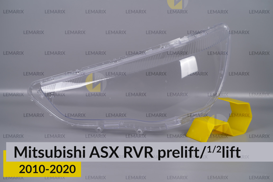 Стекло фары Mitsubishi ASX RVR (2010-2020)