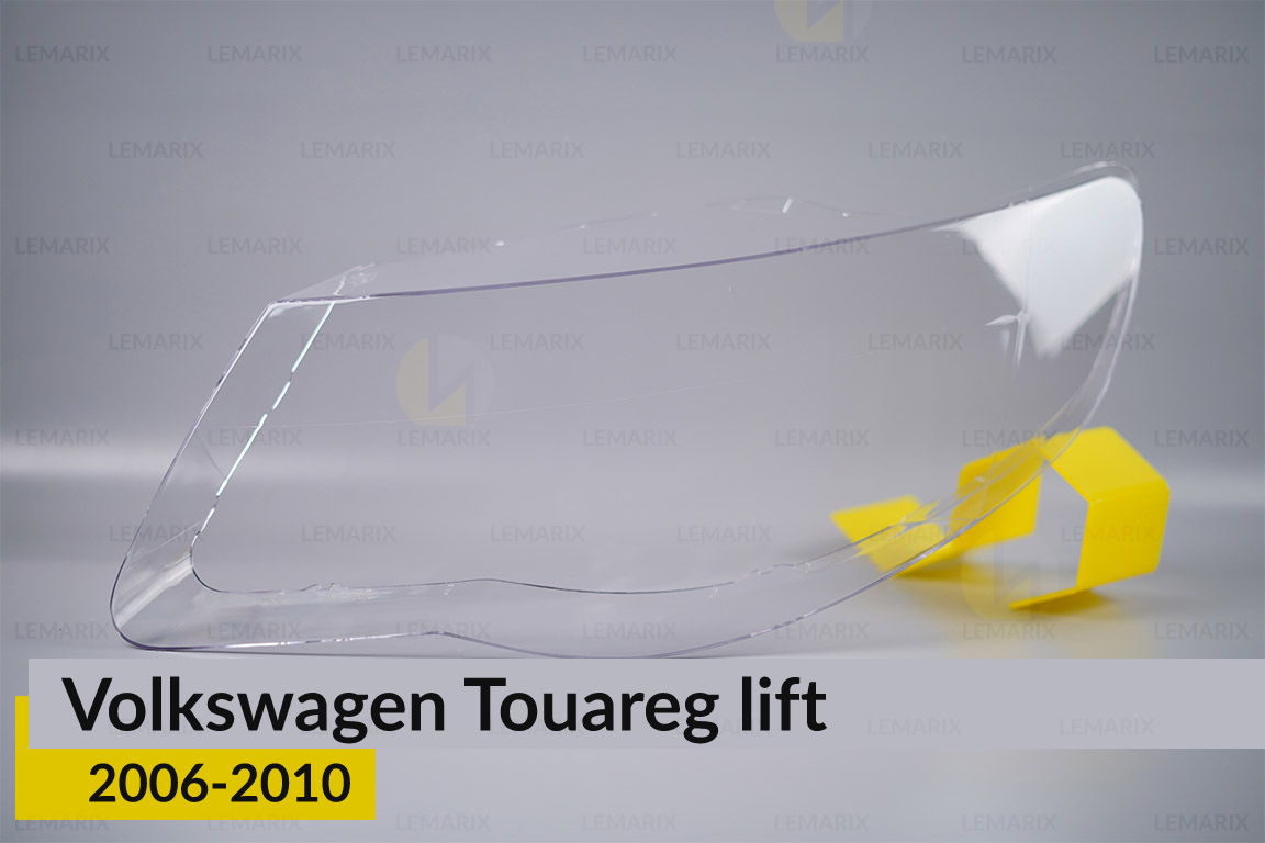 Стекло фары VW Volkswagen Touareg