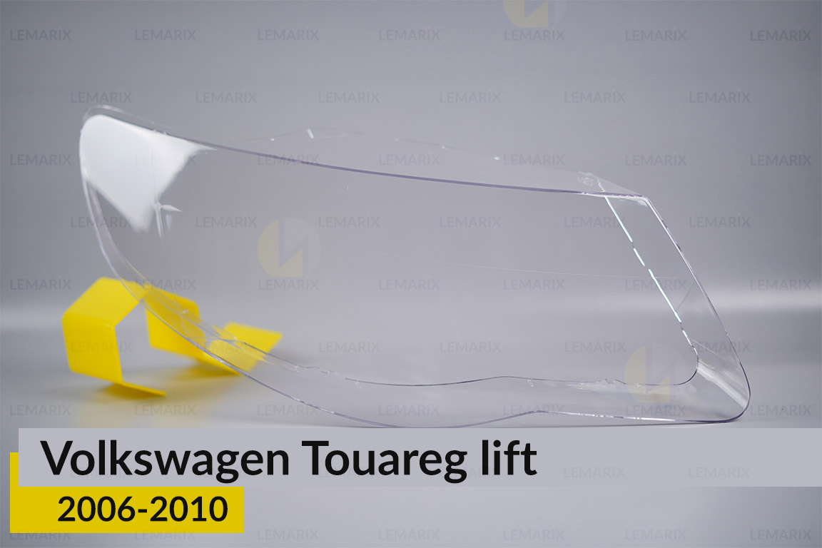 Стекло фары VW Volkswagen Touareg