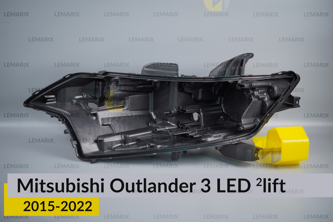 Корпус фари Mitsubishi Outlander 3 LED